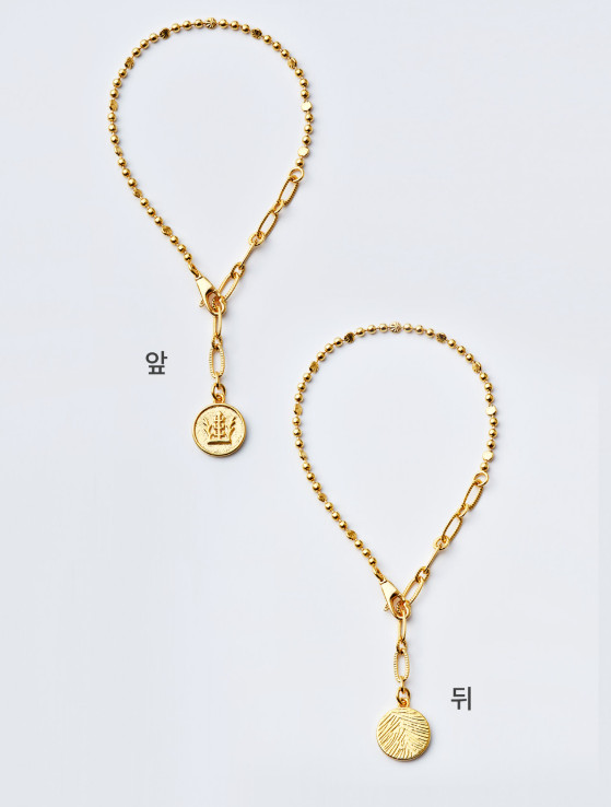 National Museum of Korea Golden Heritage of Silla 14K Gold Plated Crown Bracelet