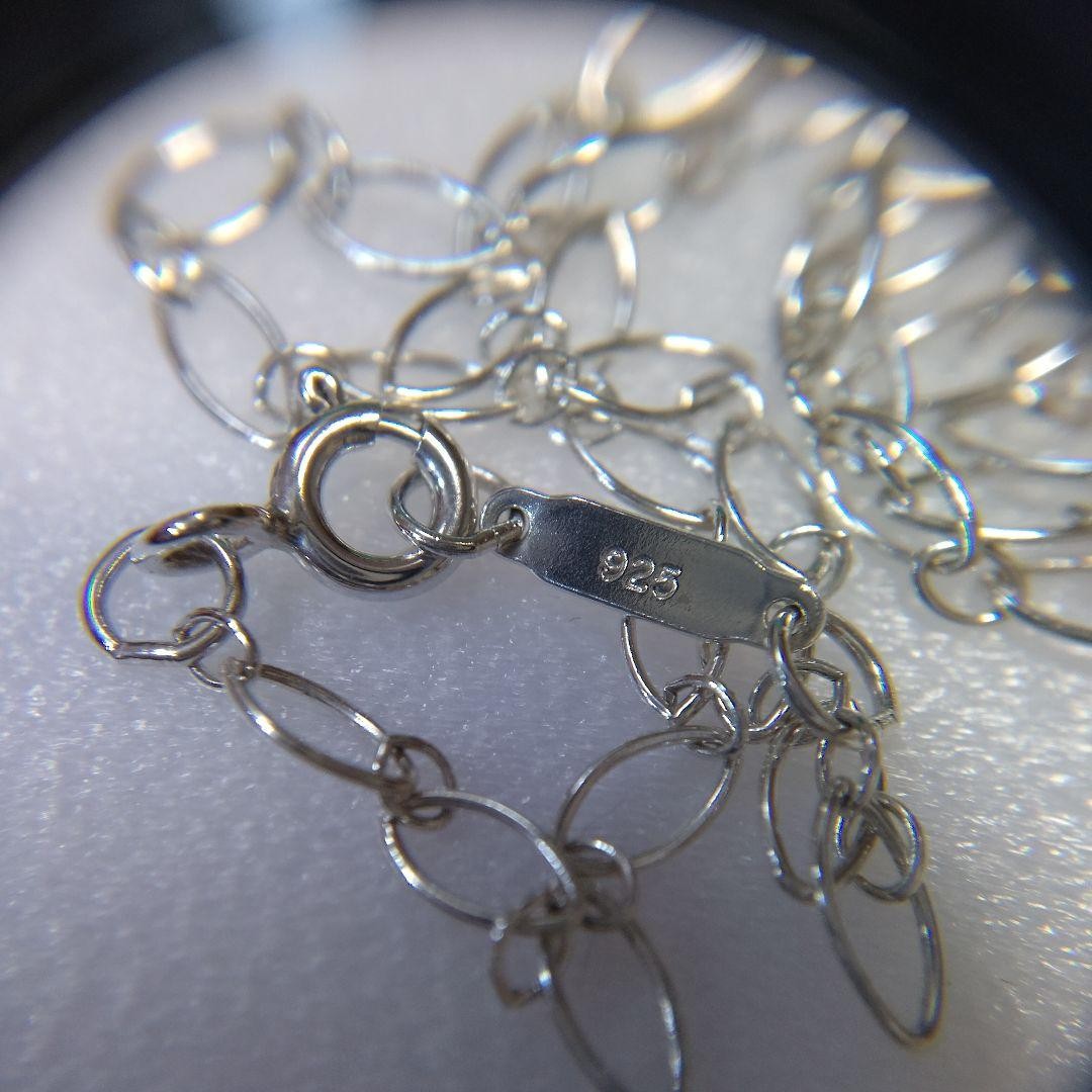 Tiffany & Co. Oval Link Necklace Silver 925 Women Excellent 76cm