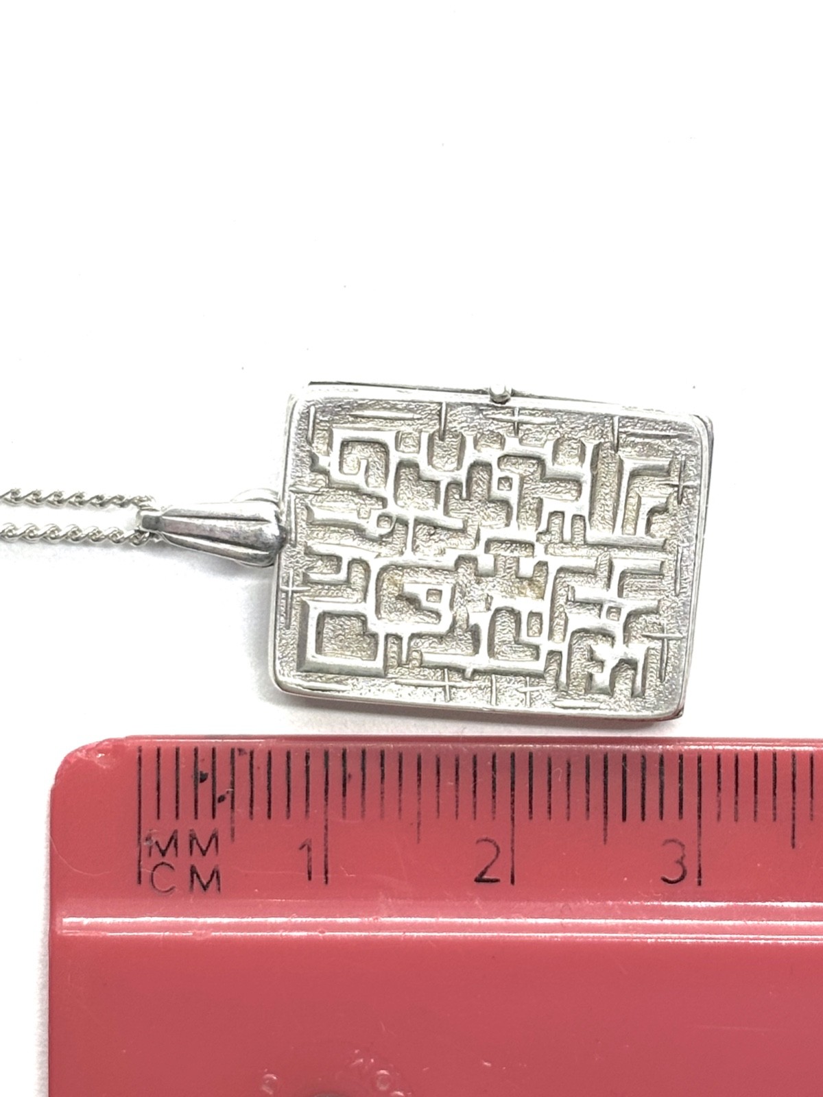 Vintage Textured Sterling Silver Modernist Locket Pendant Necklace 11.1 grams
