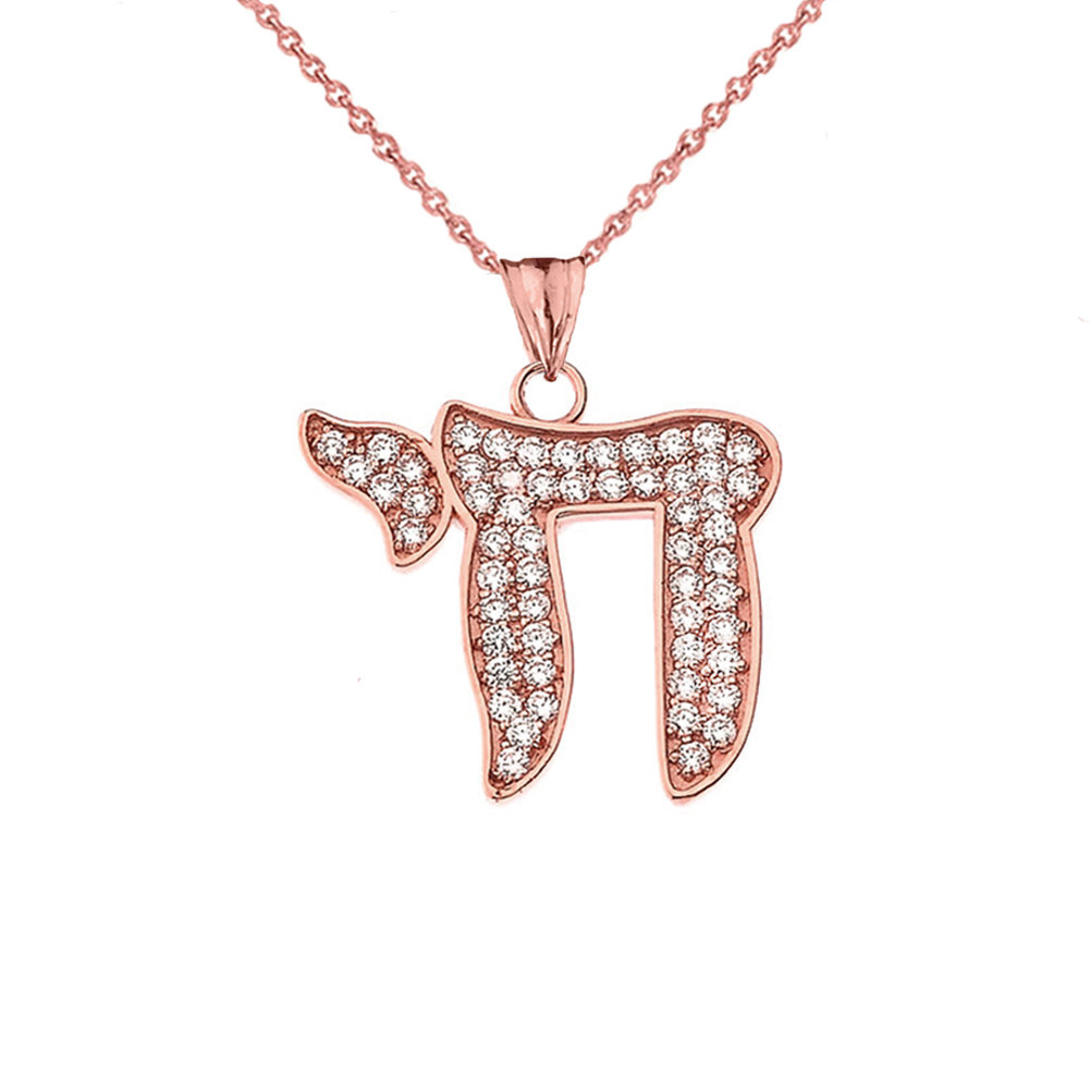 Gold Diamond Chic Chai Pendant Necklace(Available In Yellow/Rose/White)(0.75″)