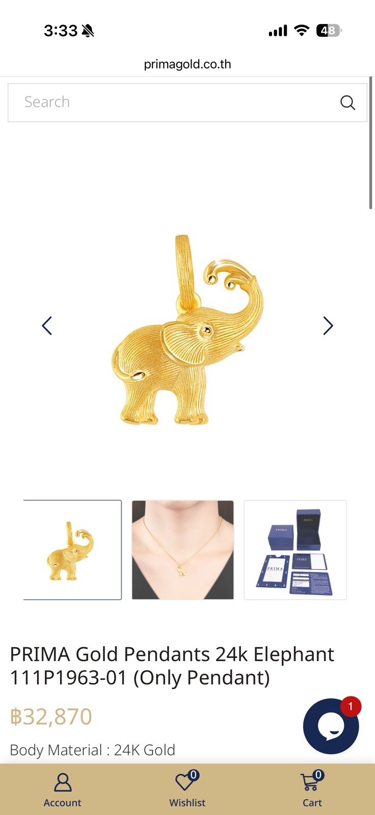 PRIMA Thailand 24K Pure Gold Elephant Pendant 3.5g