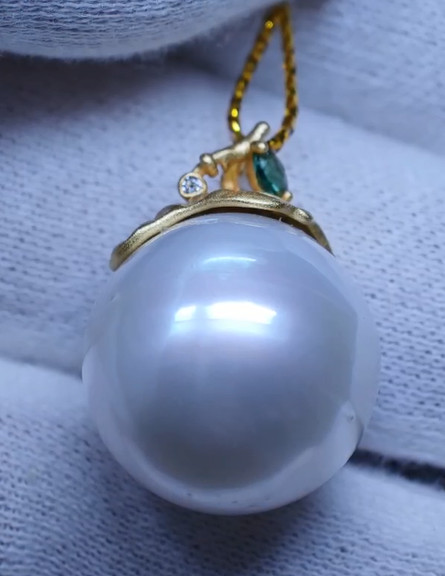✨ 100% Genuine Natural Australian South Sea White Pearl Pendant ✨