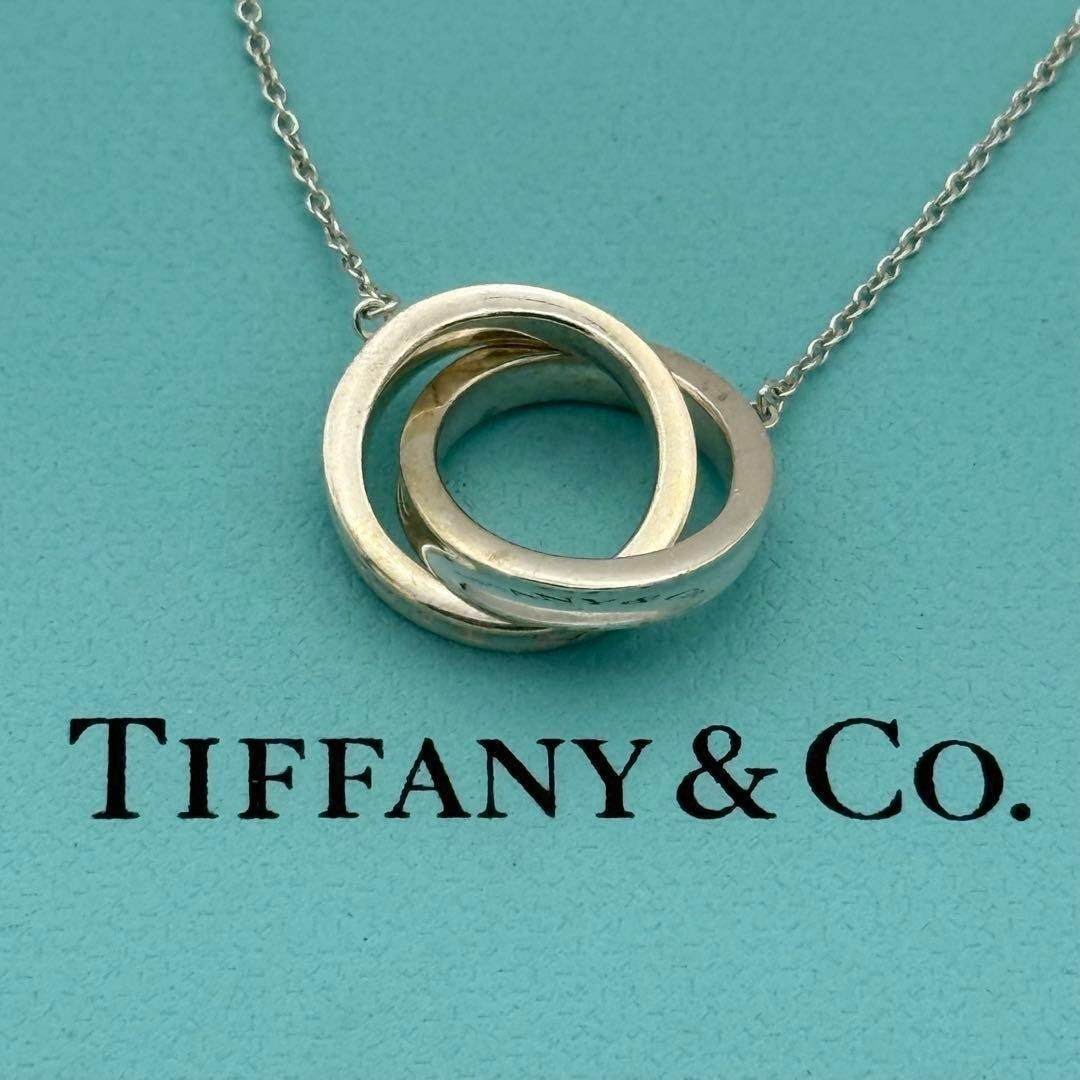 Tiffany & Co. 1837 Interlocking Necklace Circle Silver SV925 Accessories None