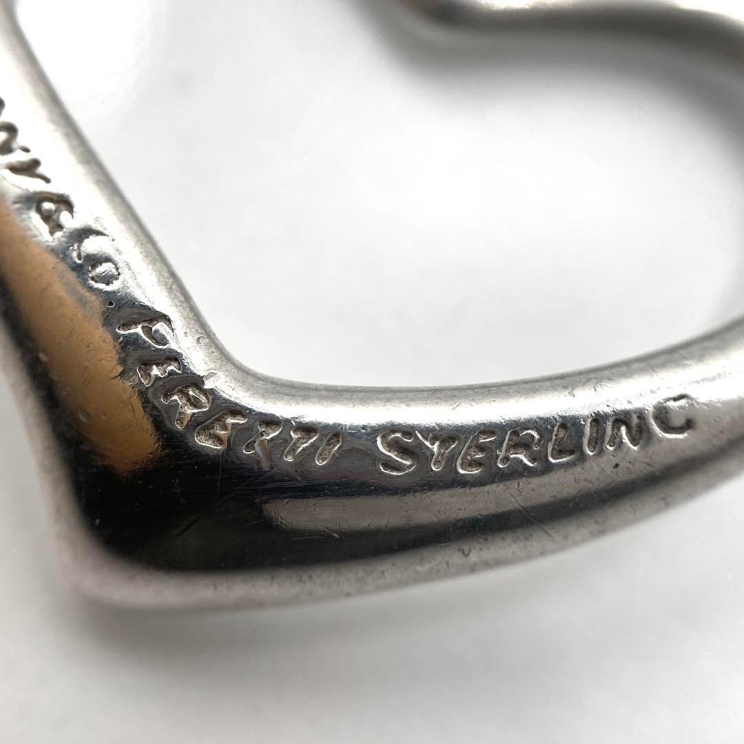 Tiffany & Co. Open Heart Pendant Silver 925 Unisex Pre-Owned