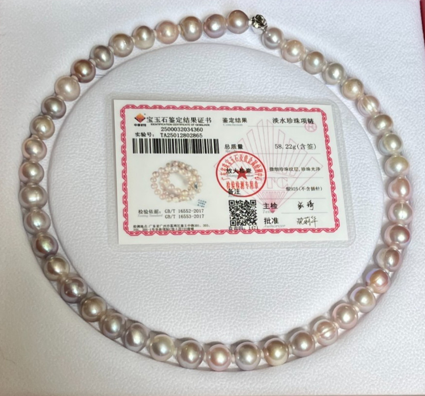 9.5-10.3mm Metallic Lavender Freshwater Pearl Necklace 45cm Solid Nacre S925
