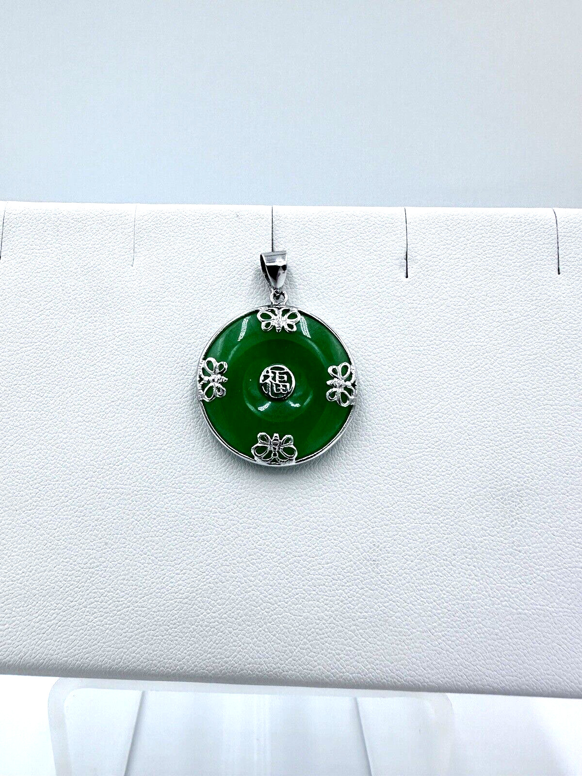 Sterling Silver Chinese Symbol Green Jade Pendant (26 mm)