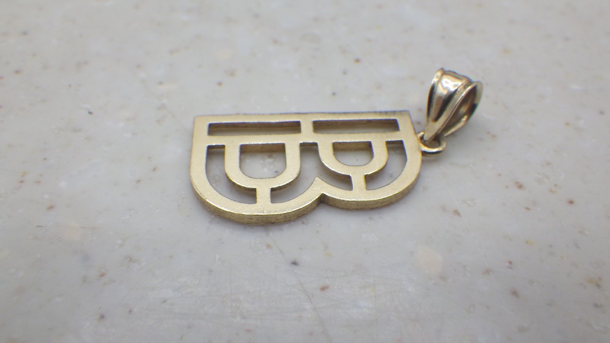 YELLOW GOLD 10K “B” INITIAL PENDANT, 1.3 GRAMS, MARKED: 10K, 4mm BAI (TDY029234)
