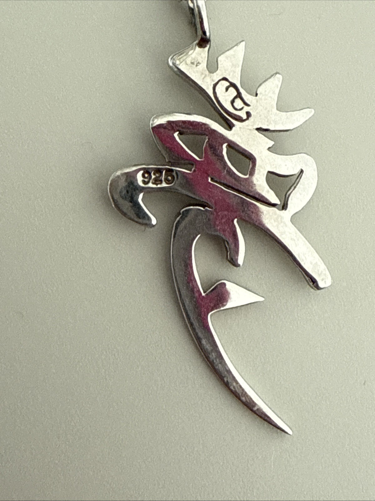 Kanji Dream Symbol Sterling Silver 925 Pendant Necklace Unknown Designer- Marked