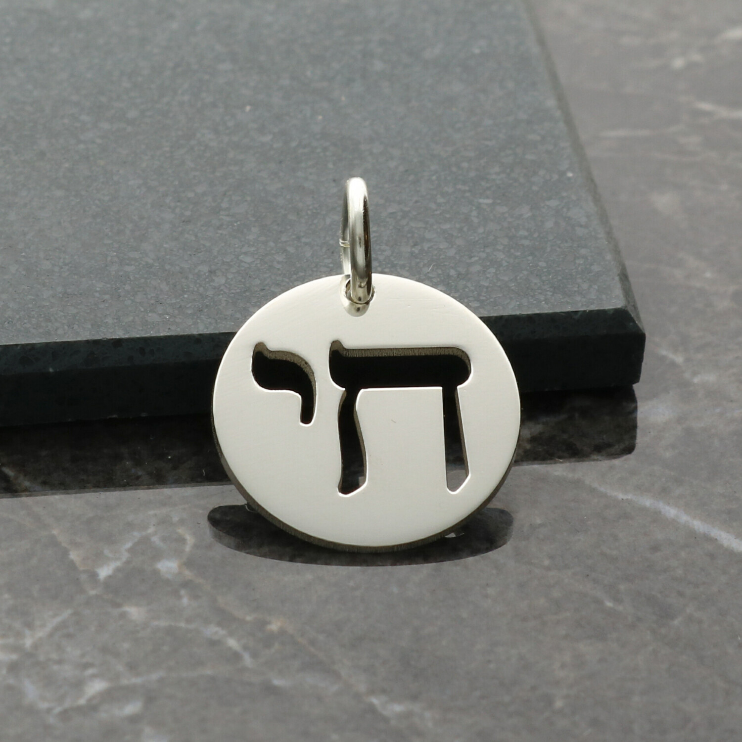 925 Solid Sterling Silver Chai Jewish Charm / Pendant Bar Bat Mitzvah Gift Chain