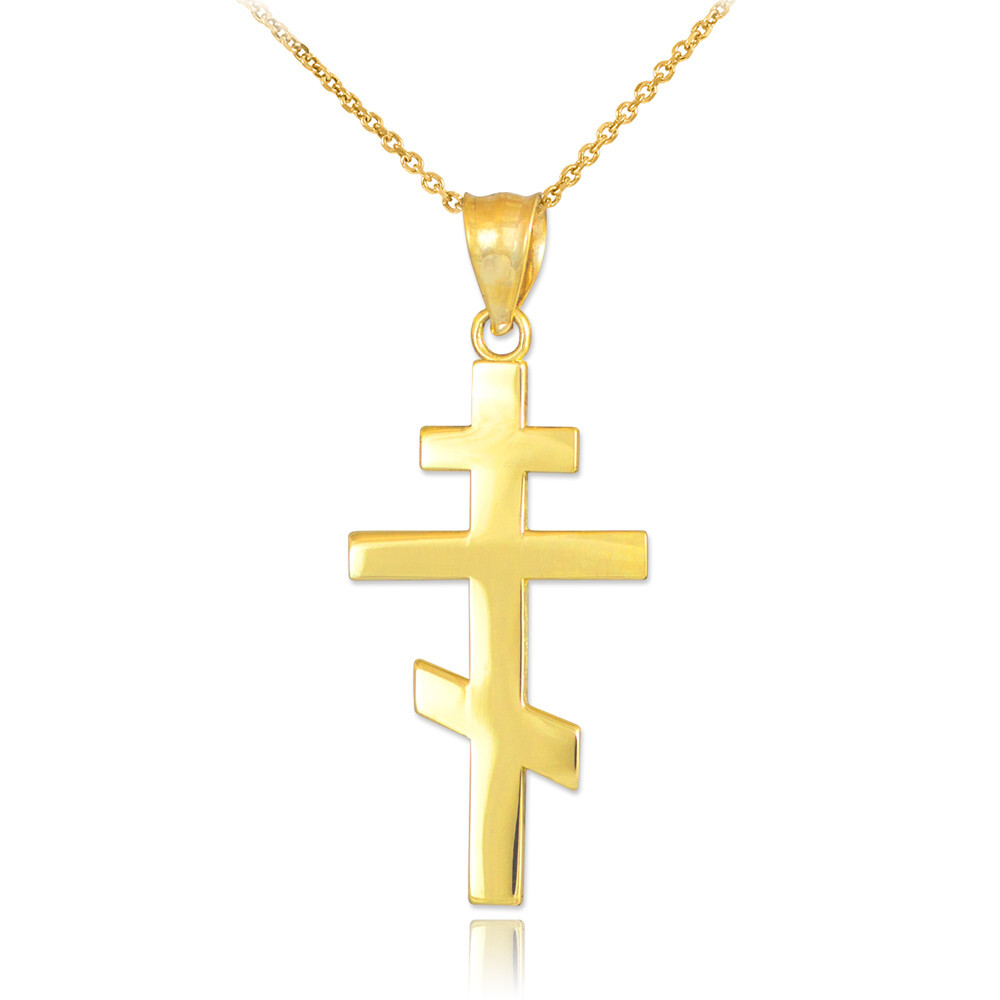 Gold Eastern Orthodox Cross Pendant Necklace (Available In Yellow/Rose/White)