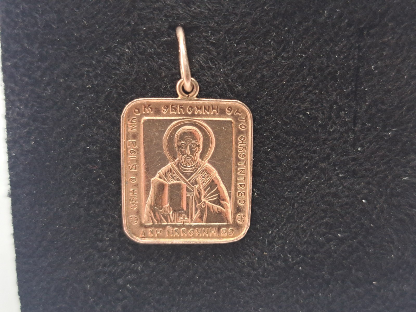 Golden amulet-icon of St. Nicholas the Wonderworker 585 Gold Ukraine 2.08 grams