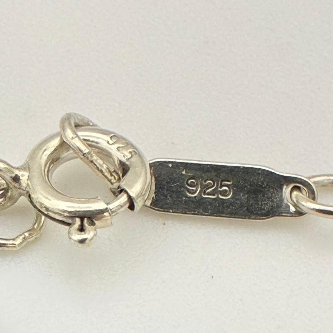 Tiffany & Co. 1837 Interlocking Necklace Circle Silver SV925 Accessories None