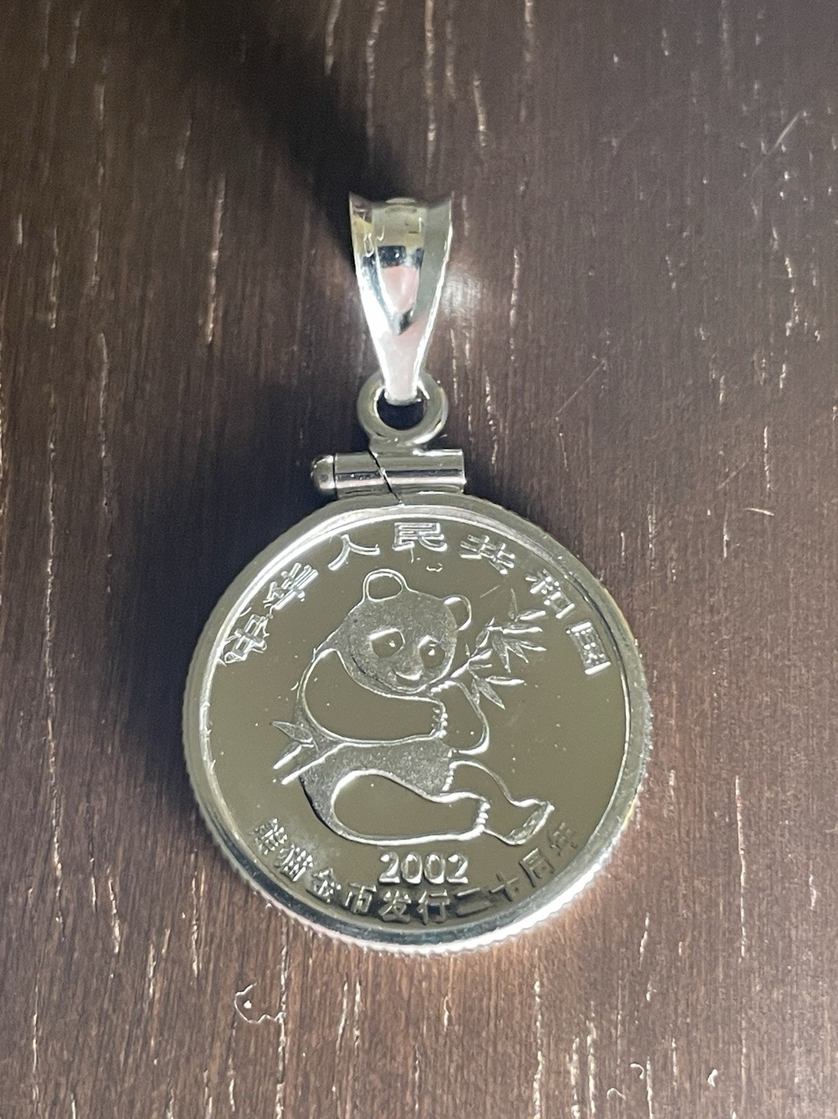 14K Solid White Gold Bezel Amulet with 1/10 Oz. Chinese Platinum Bullion Coin!