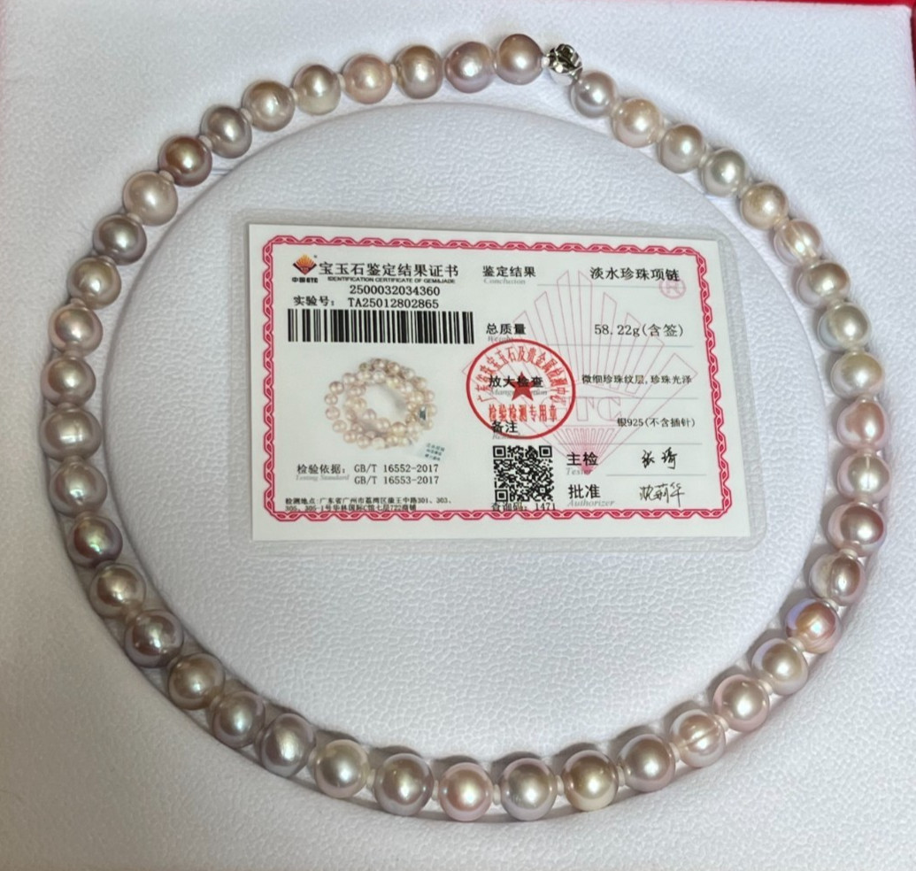9.5-10.3mm Metallic Lavender Freshwater Pearl Necklace 45cm Solid Nacre S925