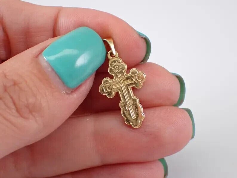 Orthodox Cross Unisex Charm Pendant 14K Yellow Gold Plated 18″ Chain