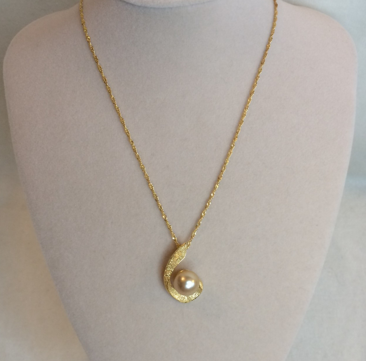 11mm Golden Cultured South Sea Pearl 18k Yellow Gold/Sterling Silver Pendant NEW