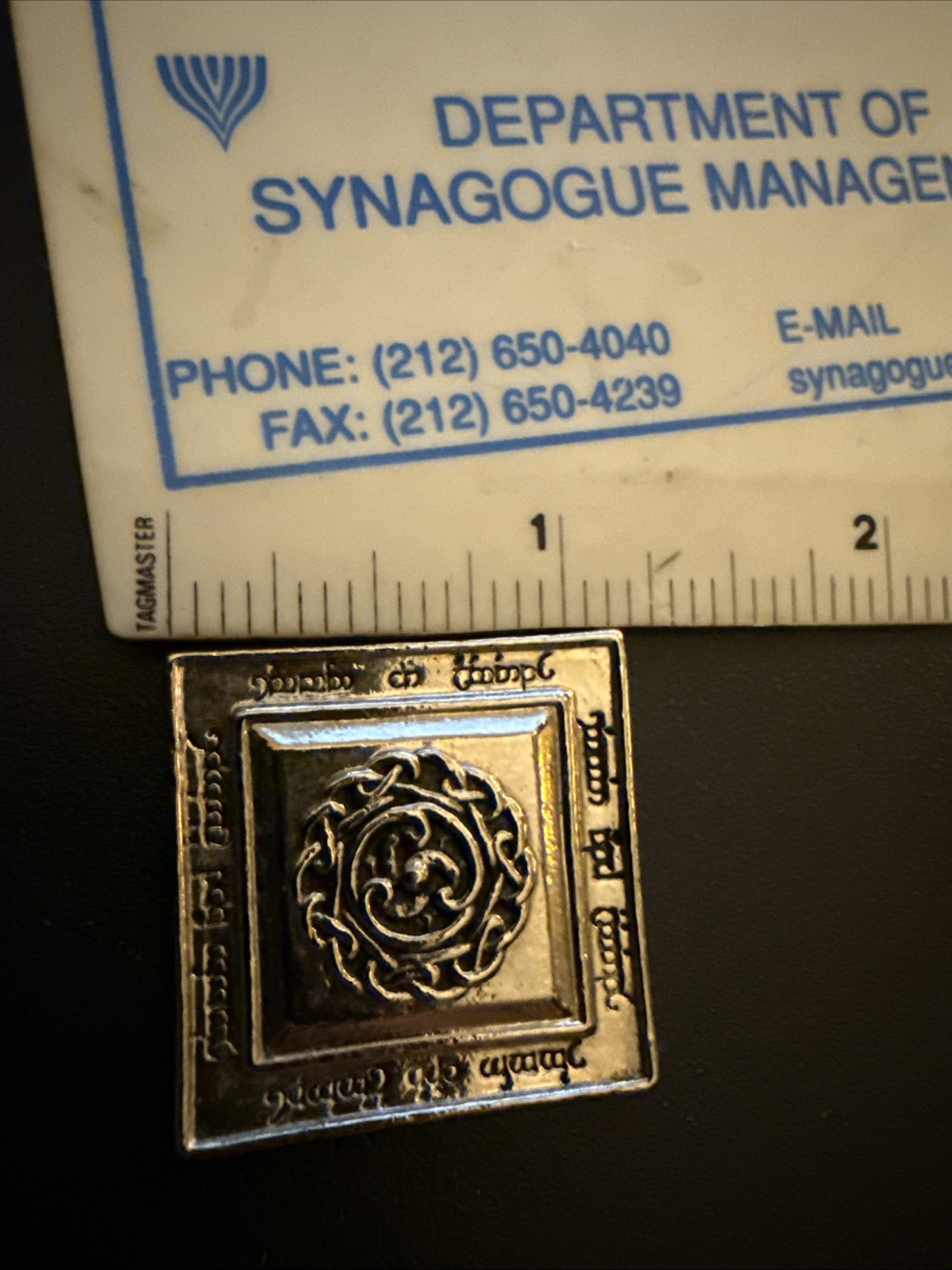 Vtg Metal Elvish Lord of the Rings LOTR Square Pendant 18.63g 27.8mm