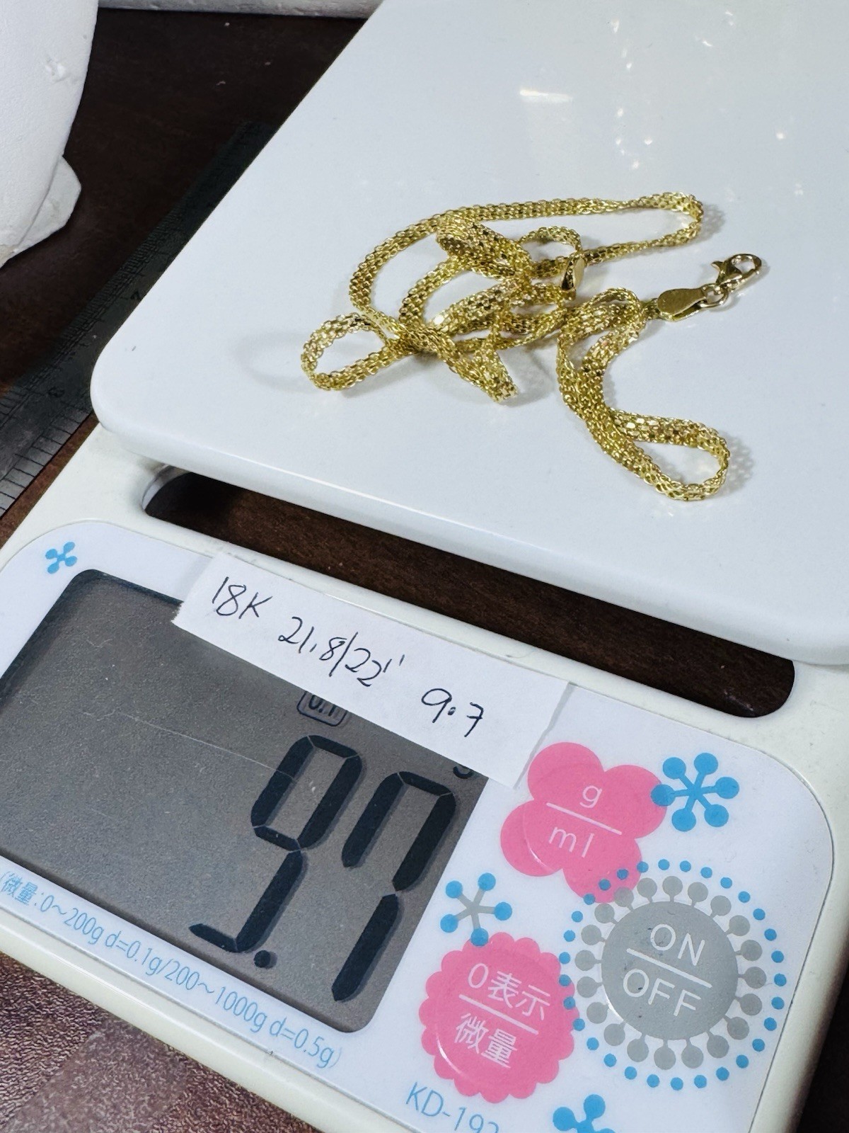 18C 18K 750 Genuine Gold Mesh Chain Necklace 21.8/22” Long 9.7g 3.8mm MENS-WOMEN