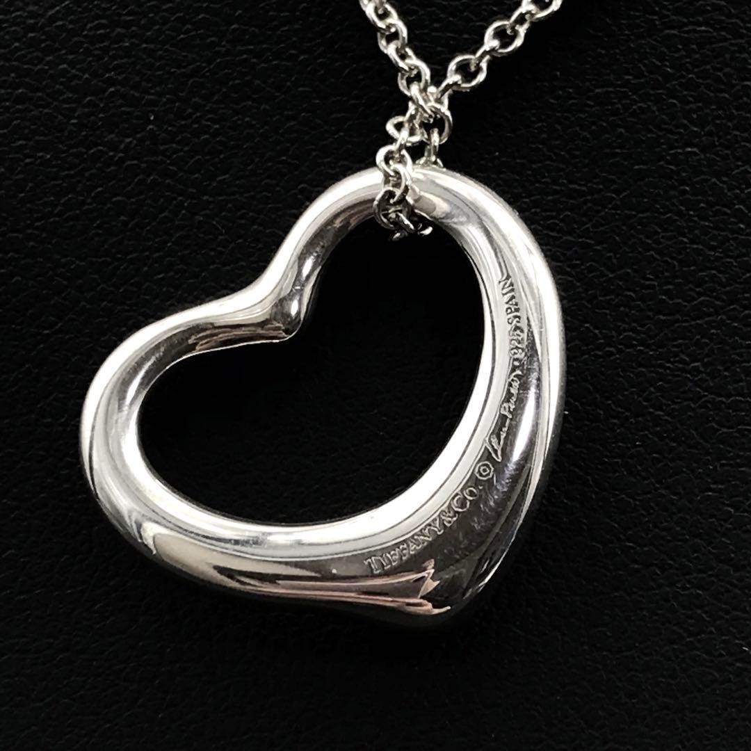 Tiffany & Co. Open Heart Necklace 925 Silver Unisex Pre-Owned 22mm Pendant