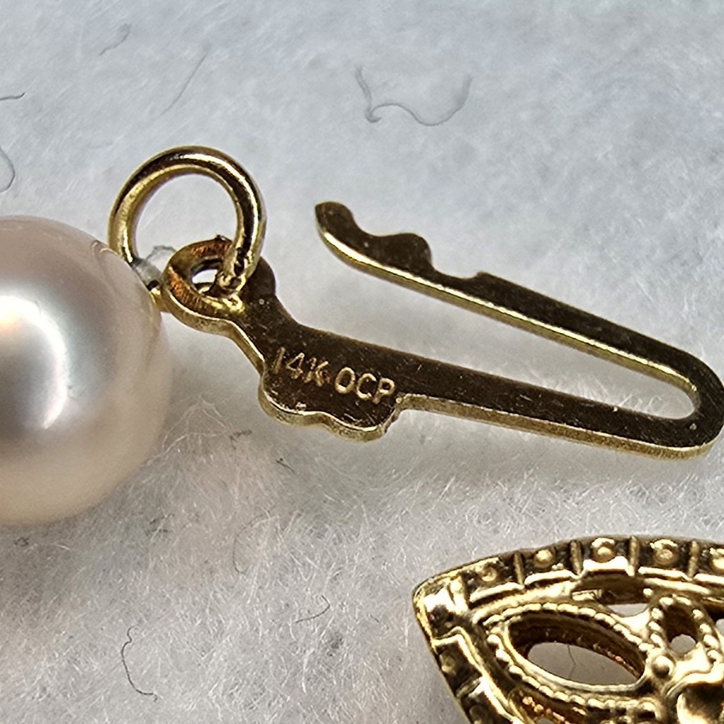 Vintage Freshwater Pearl Necklace 14K Gold Clasp, 18 Inches Long, 17 Grams, Pink