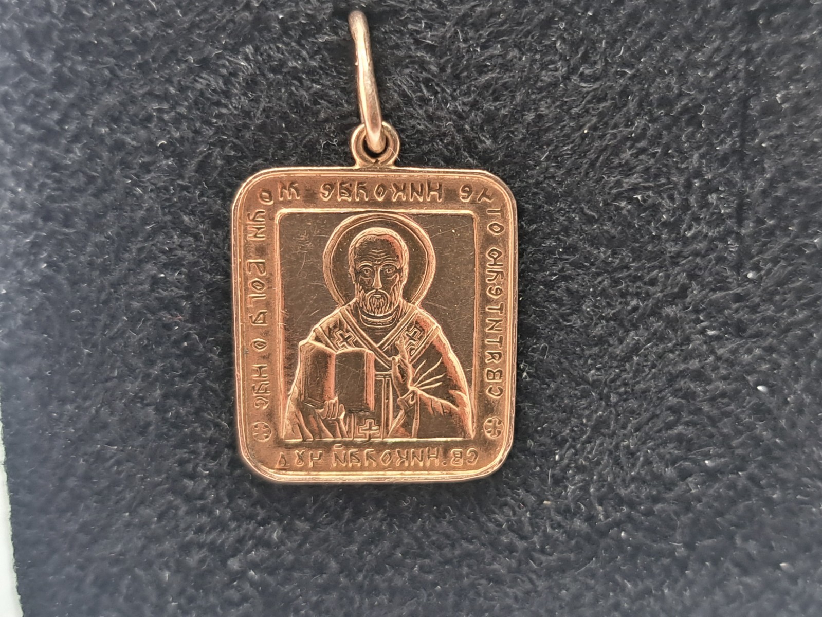 Golden amulet-icon of St. Nicholas the Wonderworker 585 Gold Ukraine 2.08 grams