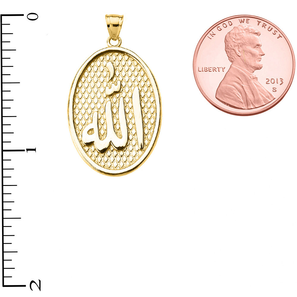 Solid Gold Allah Oval Pendant Necklace (Available in Yellow/Rose/White Gold)