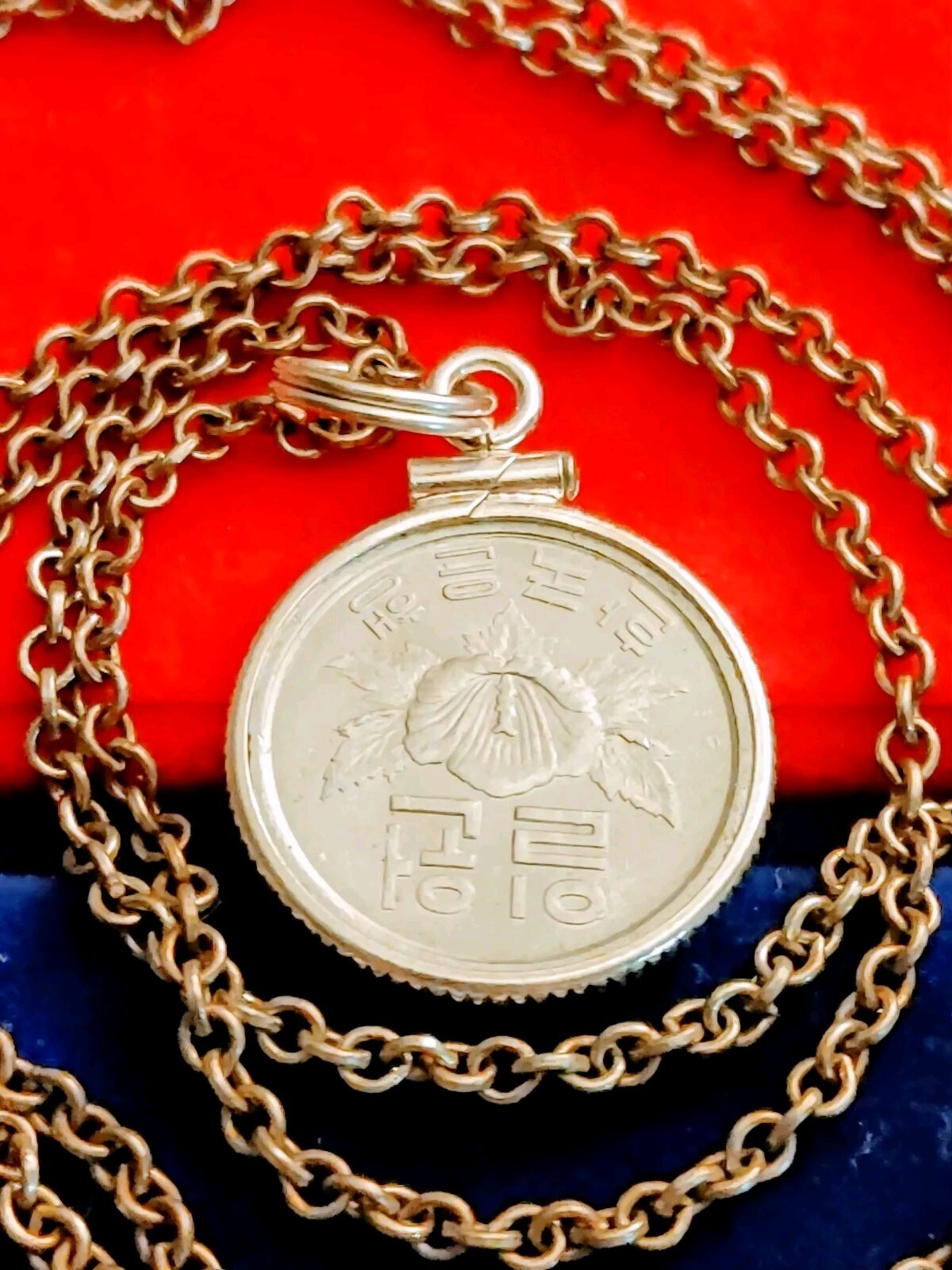 1969 S Korea Rose of Sharon, Hibiscus Coin Pendant Sterling Silver Chain W Box