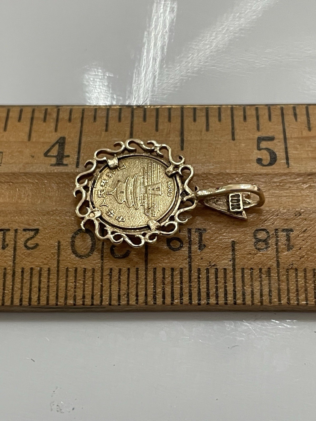 Solid 10K Yellow Gold Panda Copy Coin Pendant