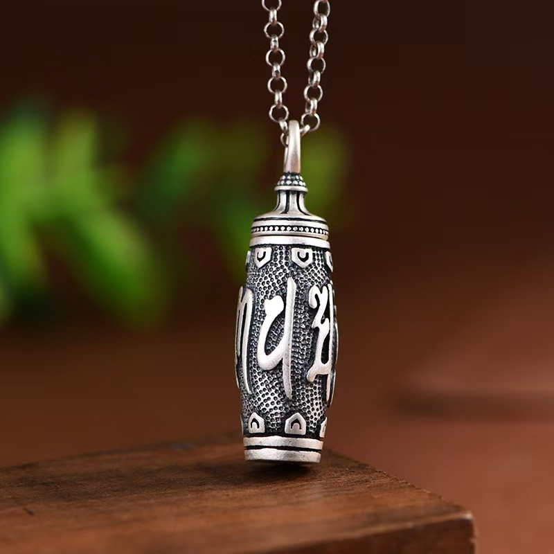 Pure S999 Fine Silver Lucky Six-Syllable Mantra Gau Box Pendant Openable 10g
