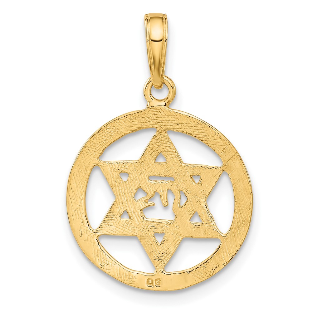 10K Gold Jewish Chi in Star of David Pendant Necklace 25mm, 1.22gm