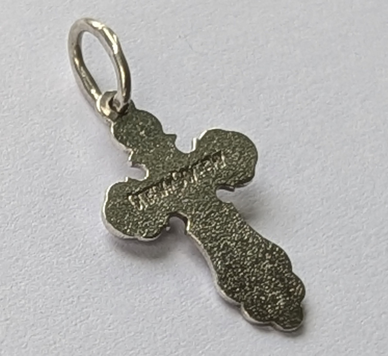 Orthodox Cross 925 silver. Weight 0.78 g. Prayer in Russian. Ukrainian jewelry.