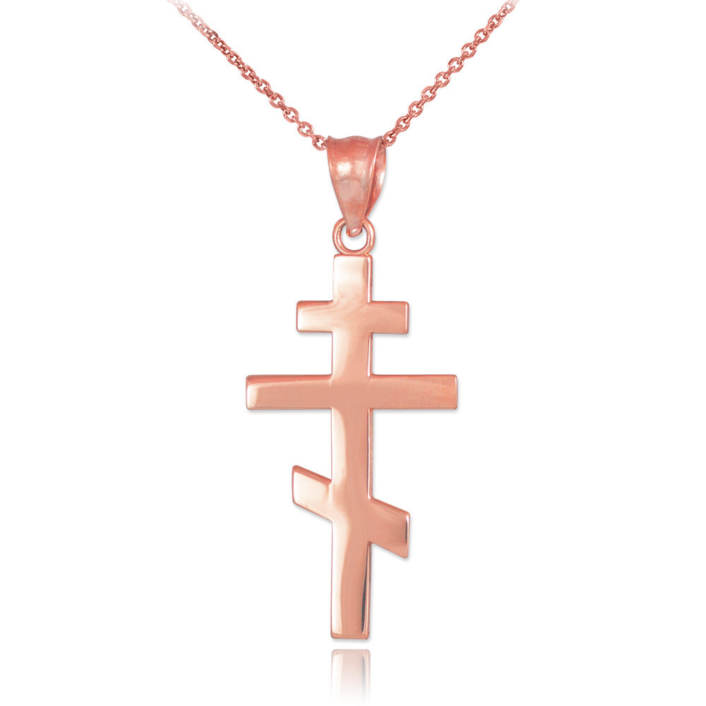 Gold Eastern Orthodox Cross Pendant Necklace (Available In Yellow/Rose/White)