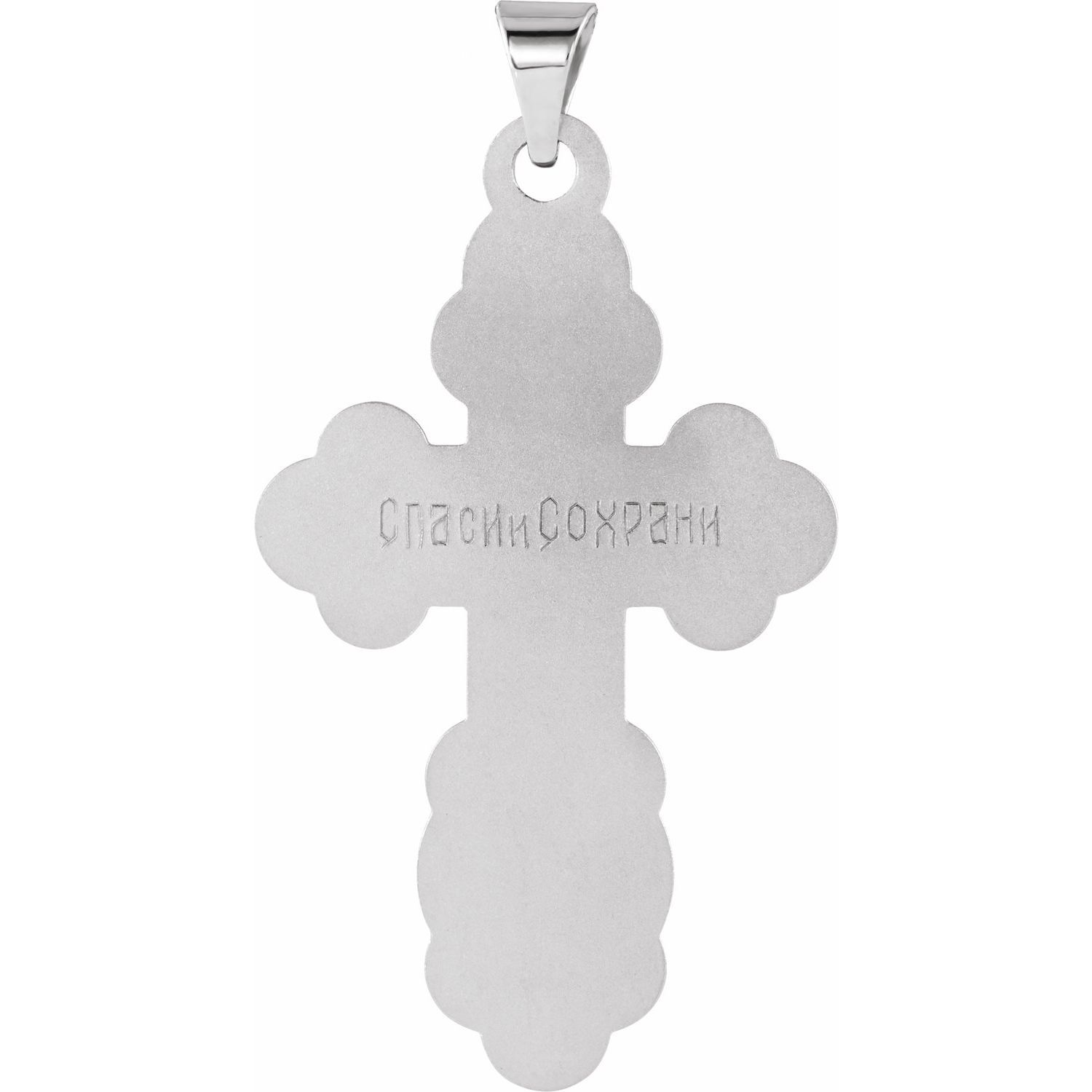 Sterling Silver St. Olga Orthodox Cross Pendant for Women 1.74gm L-26mm, W-17Mm