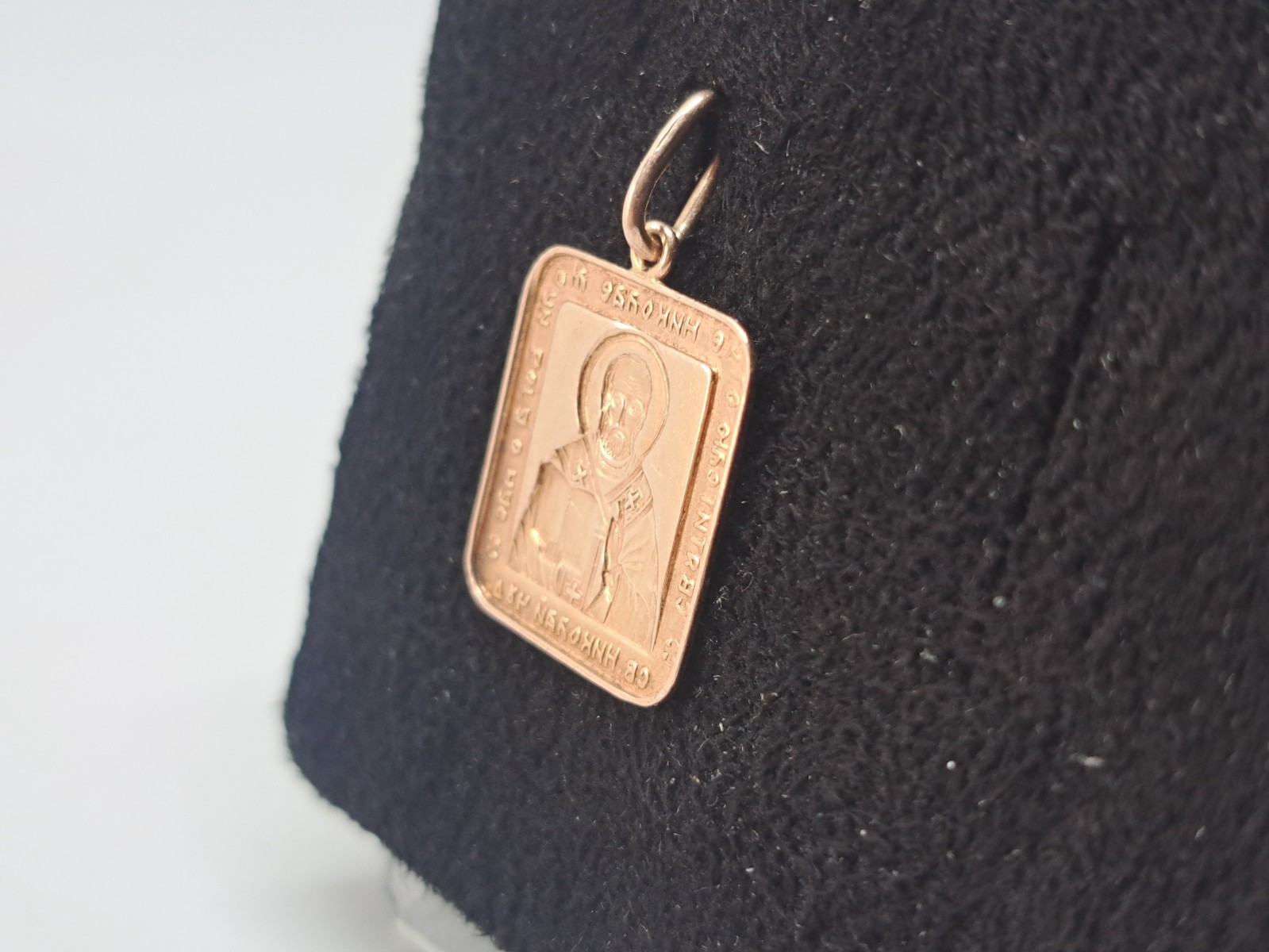 Golden amulet-icon of St. Nicholas the Wonderworker 585 Gold Ukraine 2.08 grams