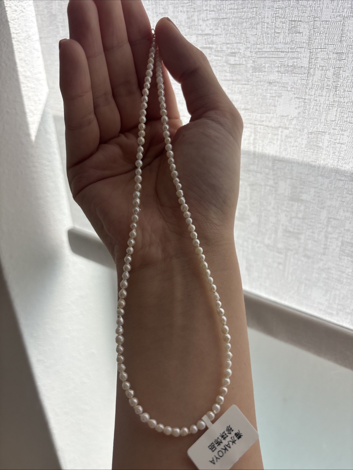 Authentic Akoya Baroque Pearl Necklace Strands, 16-18inch, Steel