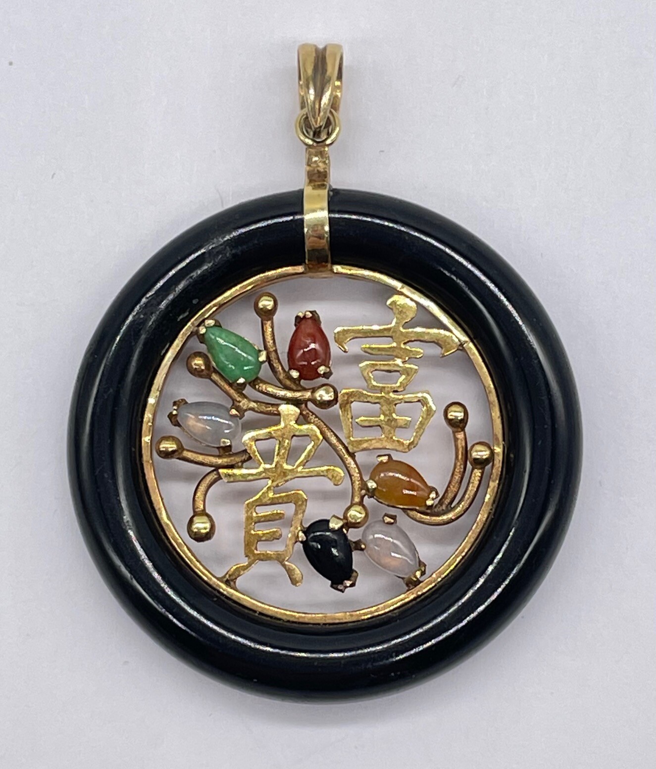 14k Yellow Gold Black JADE Circle / Multicolor JADE Pendant–1-1/2″ Diameter