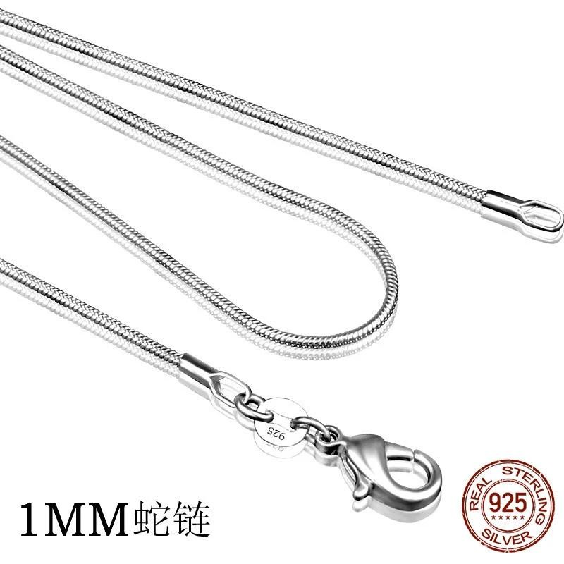 5PCS LOT Wholesale 925 Sterling Silver 16/18/20/22/24/26/28/30 Inch 1mm