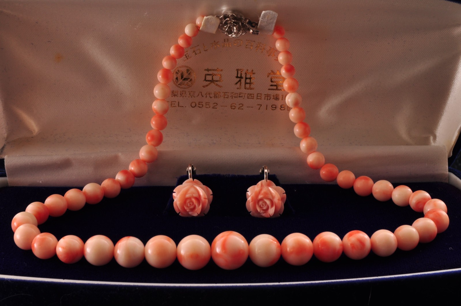 Angel skin coral Necklace and rose earrings set (17.3in 255ct) and Certificate.
