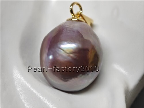 Purple AAA 13-14mm natural south sea pearl pendant 14K Yellow Gold baroque