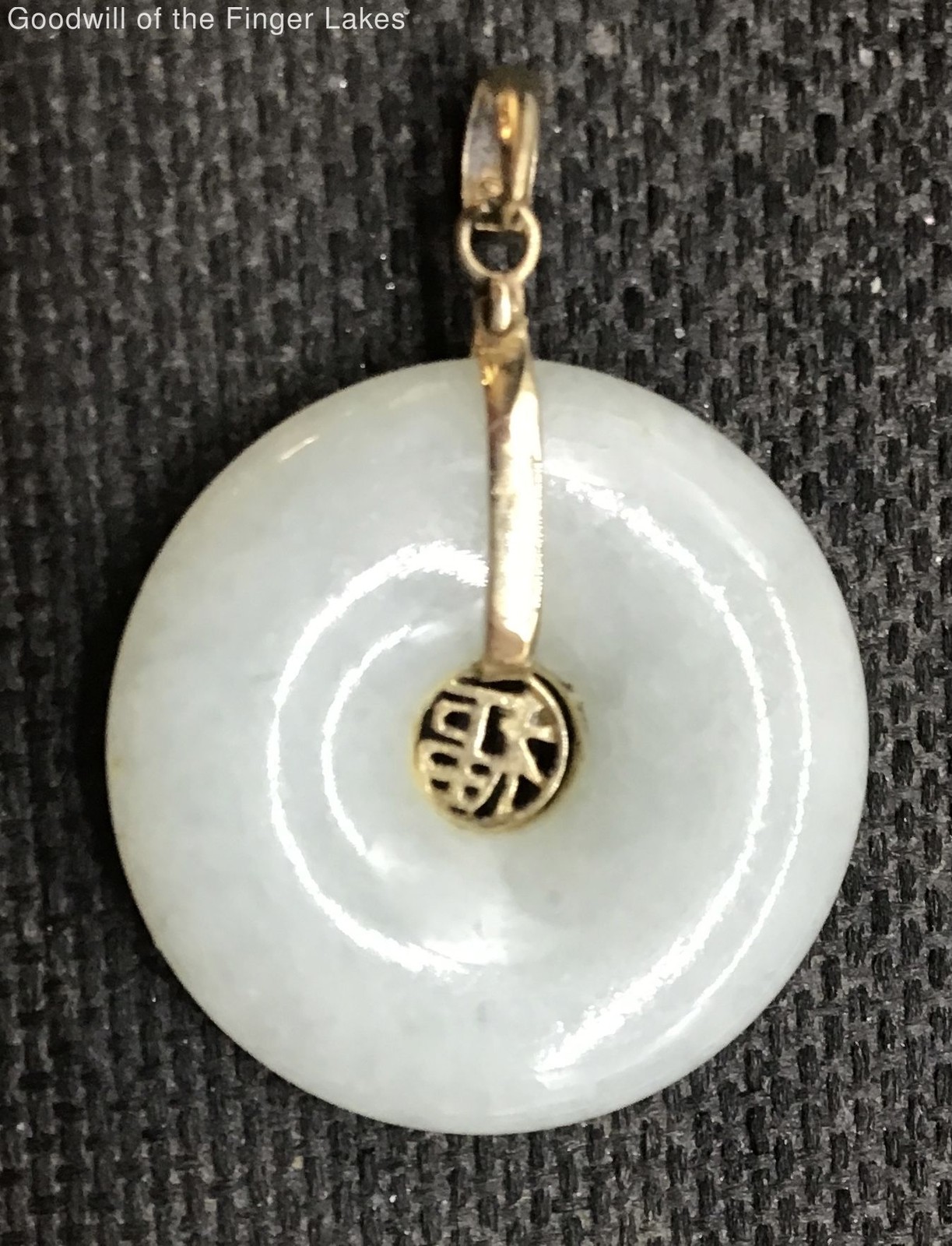 10k Yellow Gold Pendant w Light Pale Gemstone (See Test Photo)