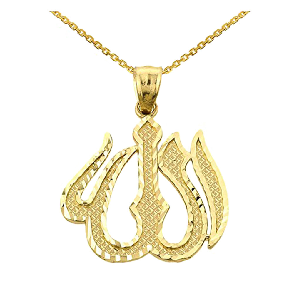 Gold Diamond Cut Allah Pendant Necklace (Available in Yellow/Rose/White Gold)