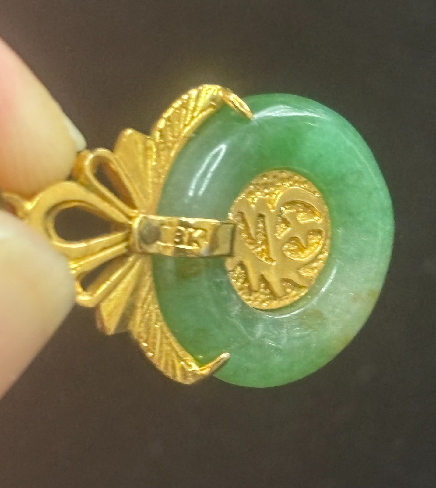 Vintage Chinese 18K Yellow Gold & Green Jade Bi Donut Pendant “Fu Shou” 3.4g