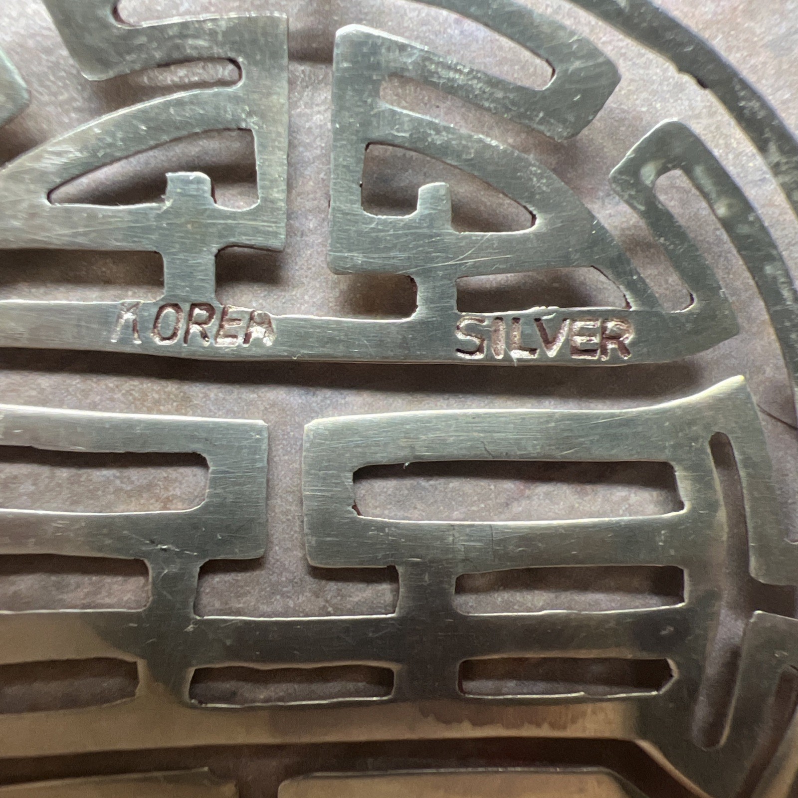Korea Sterling Silver Symbol Medallion Pendant With Chain