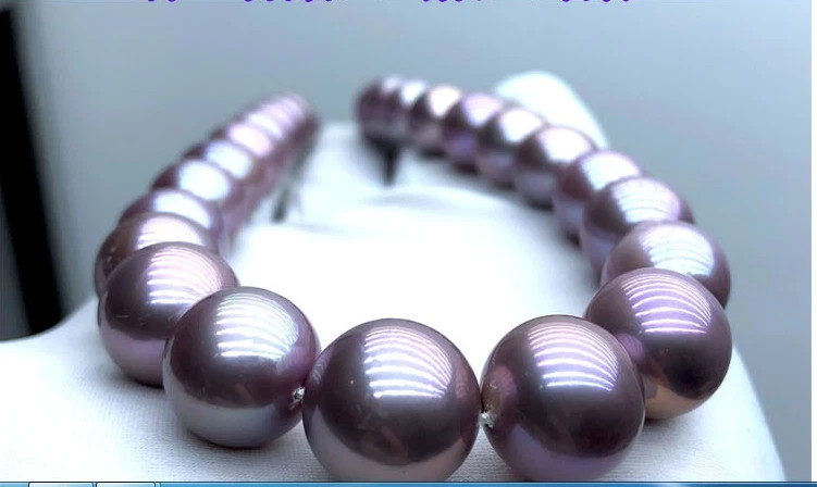 Huge 17″ 13-11mm South Sea Genuine Purple Lavender Round Pearl Necklace