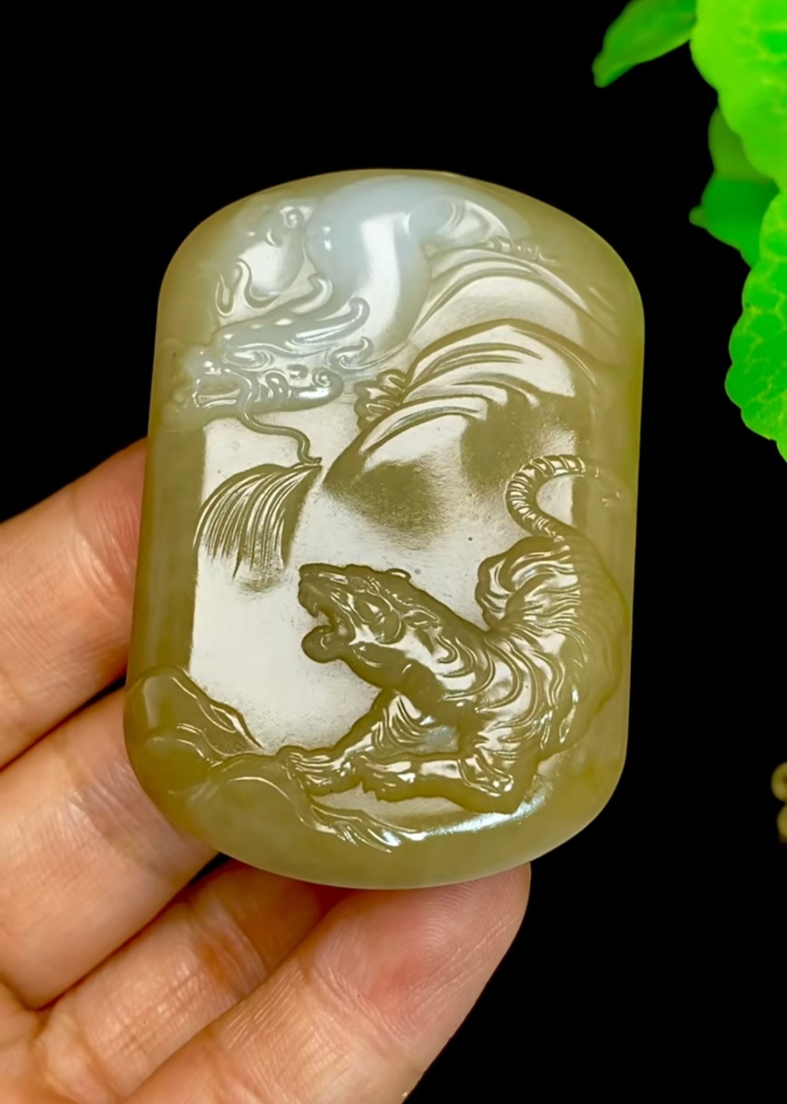 Natural Jade HeTian Nephrite Yellow Amulet Dragon Tiger Pendant Certified 0630