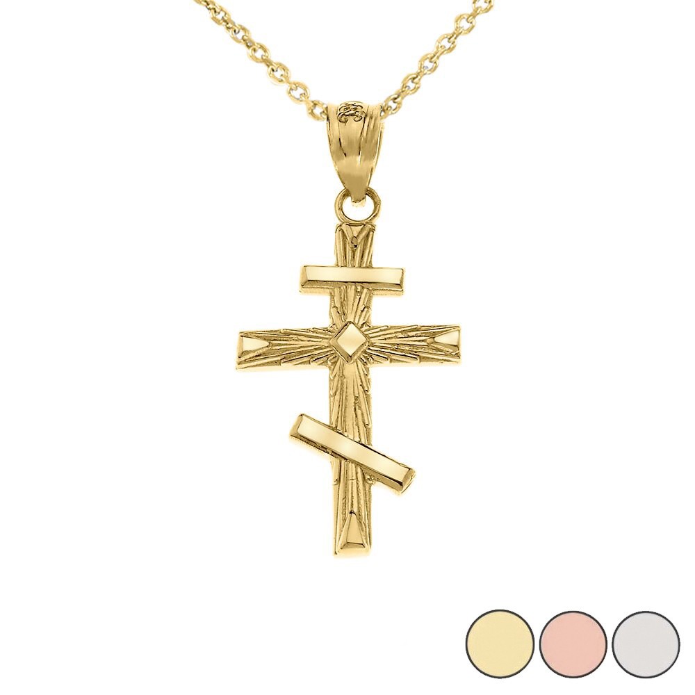 Solid Gold Russian Orthodox Cross Pendant Necklace ( Yellow/Rose/White Gold)