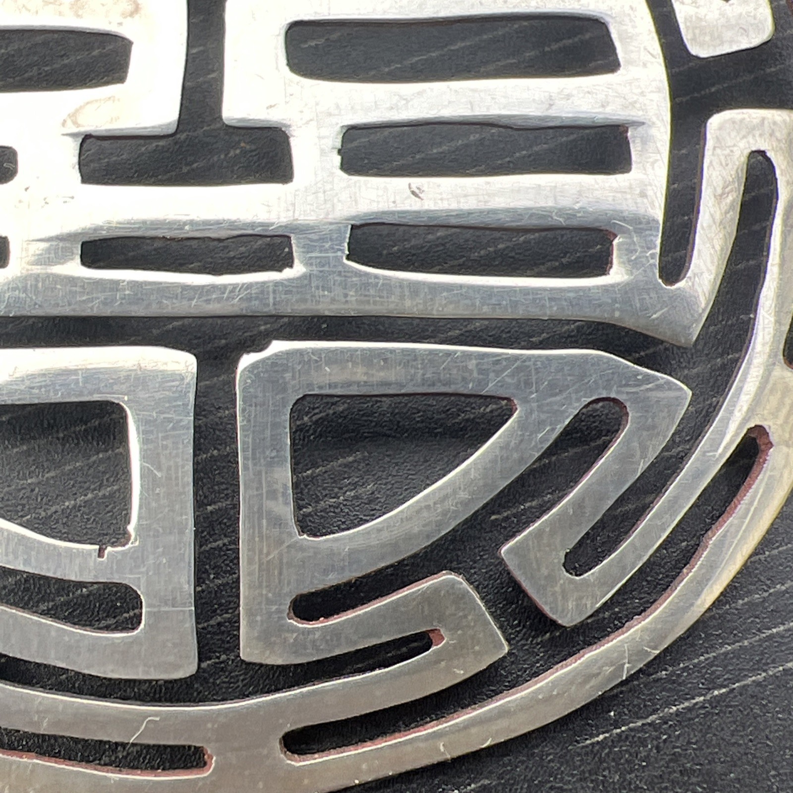 Korea Sterling Silver Symbol Medallion Pendant With Chain