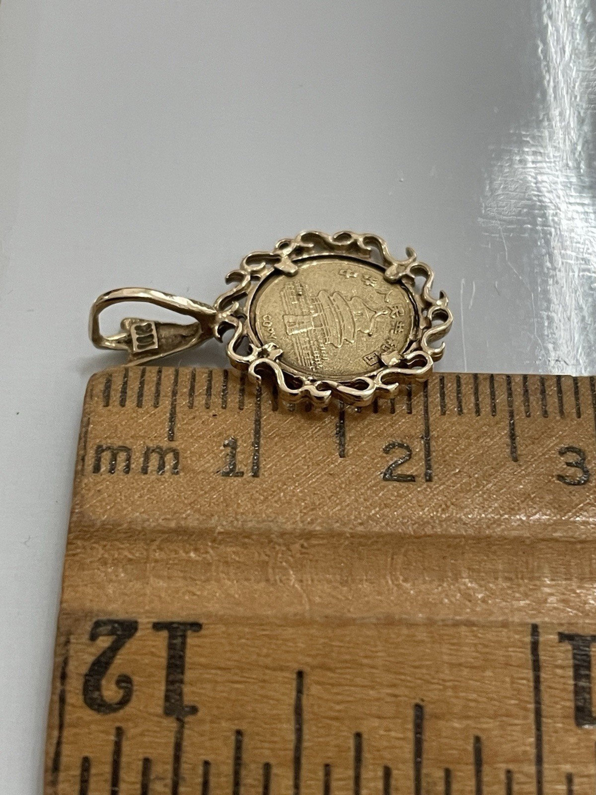 Solid 10K Yellow Gold Panda Copy Coin Pendant
