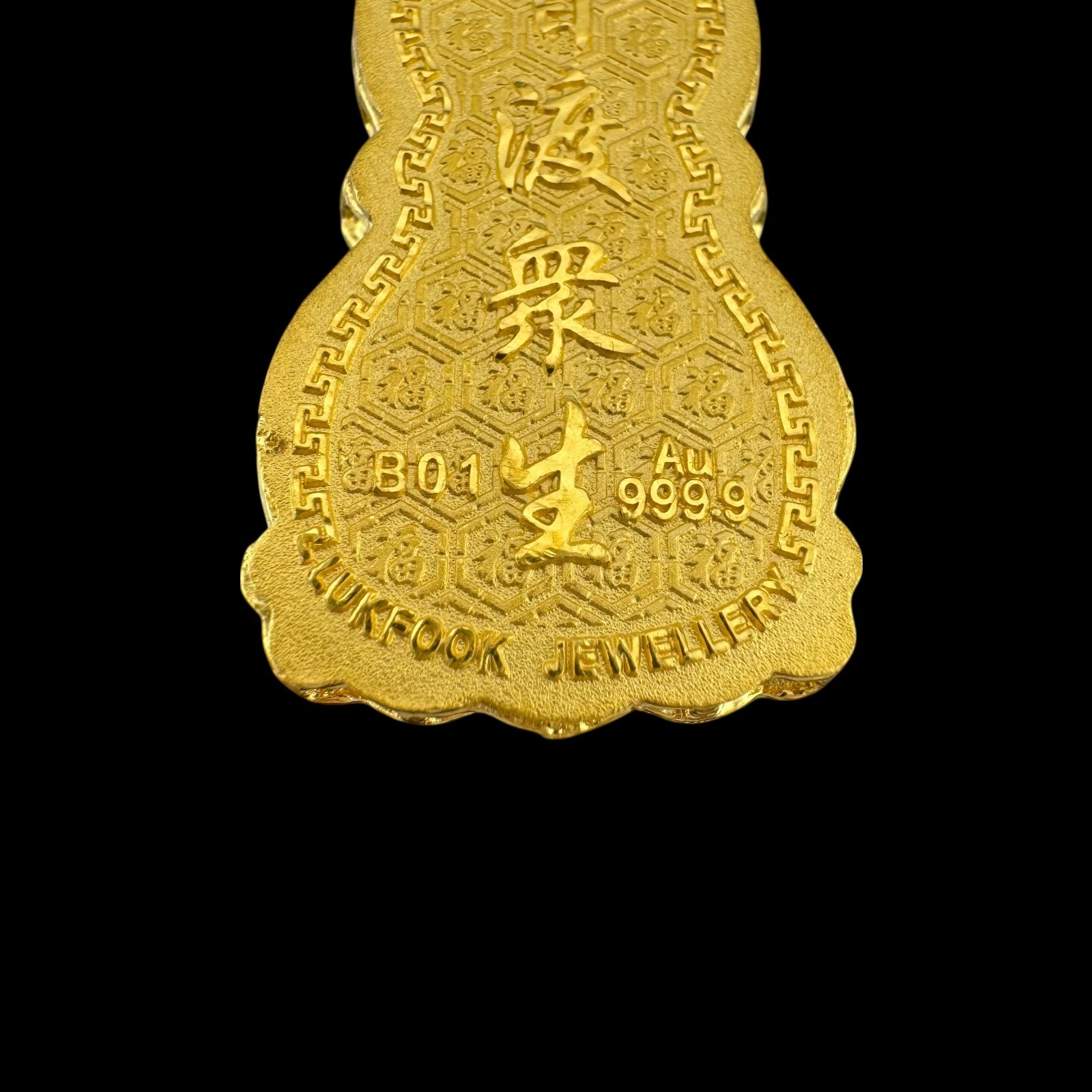 Excellent 24k Gold Seated Buddha Pendant Necklace Lukfook Jeweller 31.1 grams