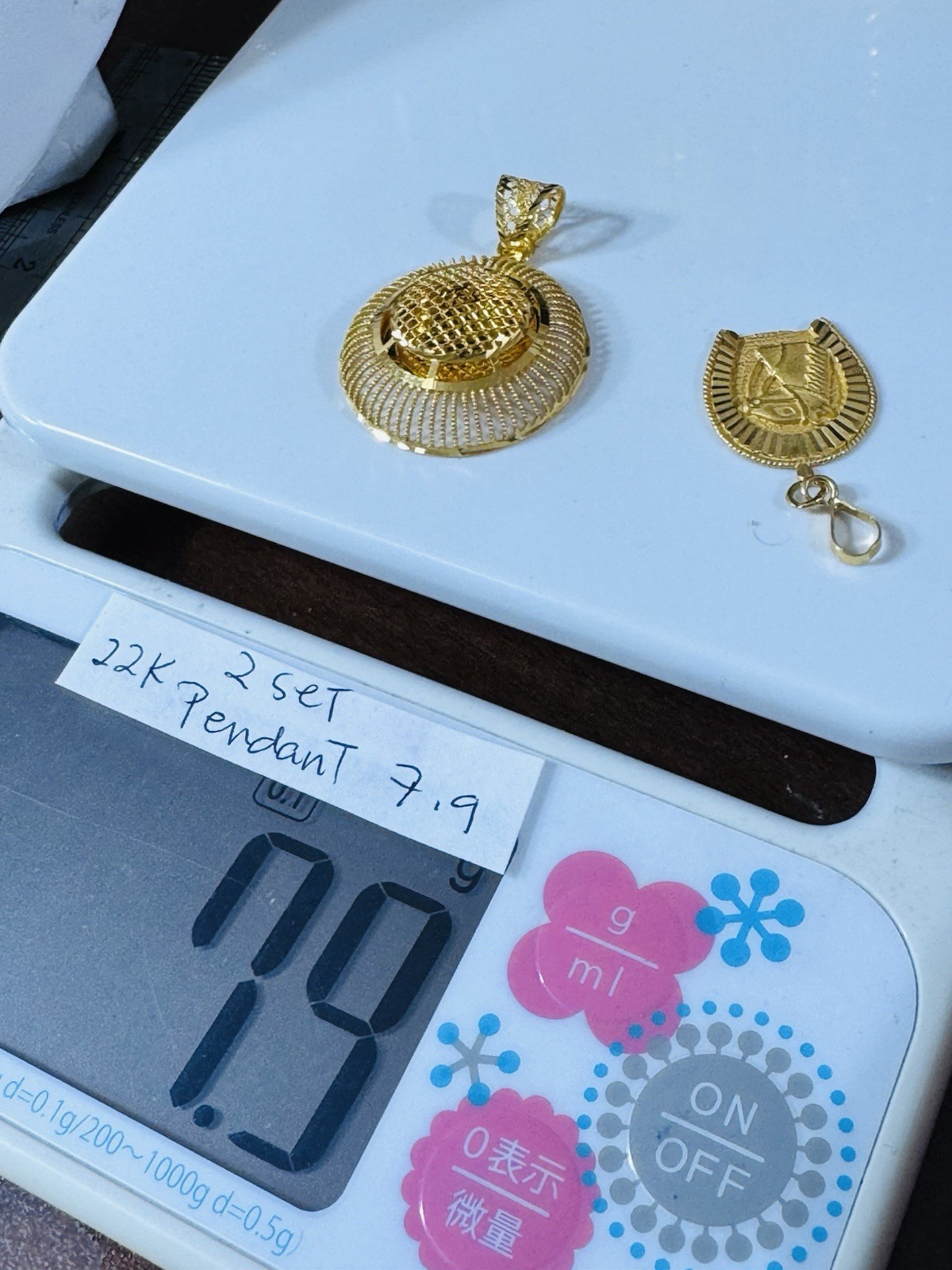 RARE Gold Two Set of Pendant 21K Horseshoe & 22K Round 7.9g